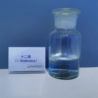درجه صنعتی دودسن CAS 25378-22-7