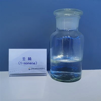 هیچکدام CAS 124-11-8